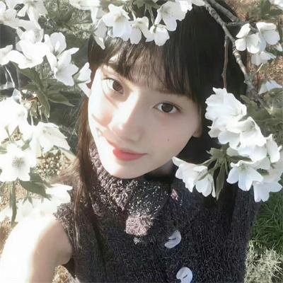 美丽陷阱
